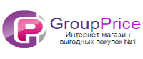 GroupPrice