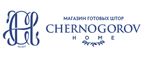 Акции Chernogorov Home